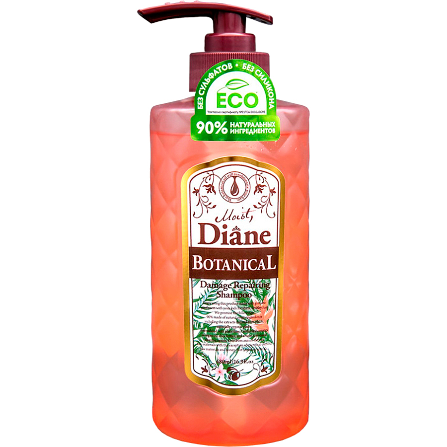 MOIST DIANE Botanical Repair Shampoo, 480мл. Шампунь без сульфатов и силиконов