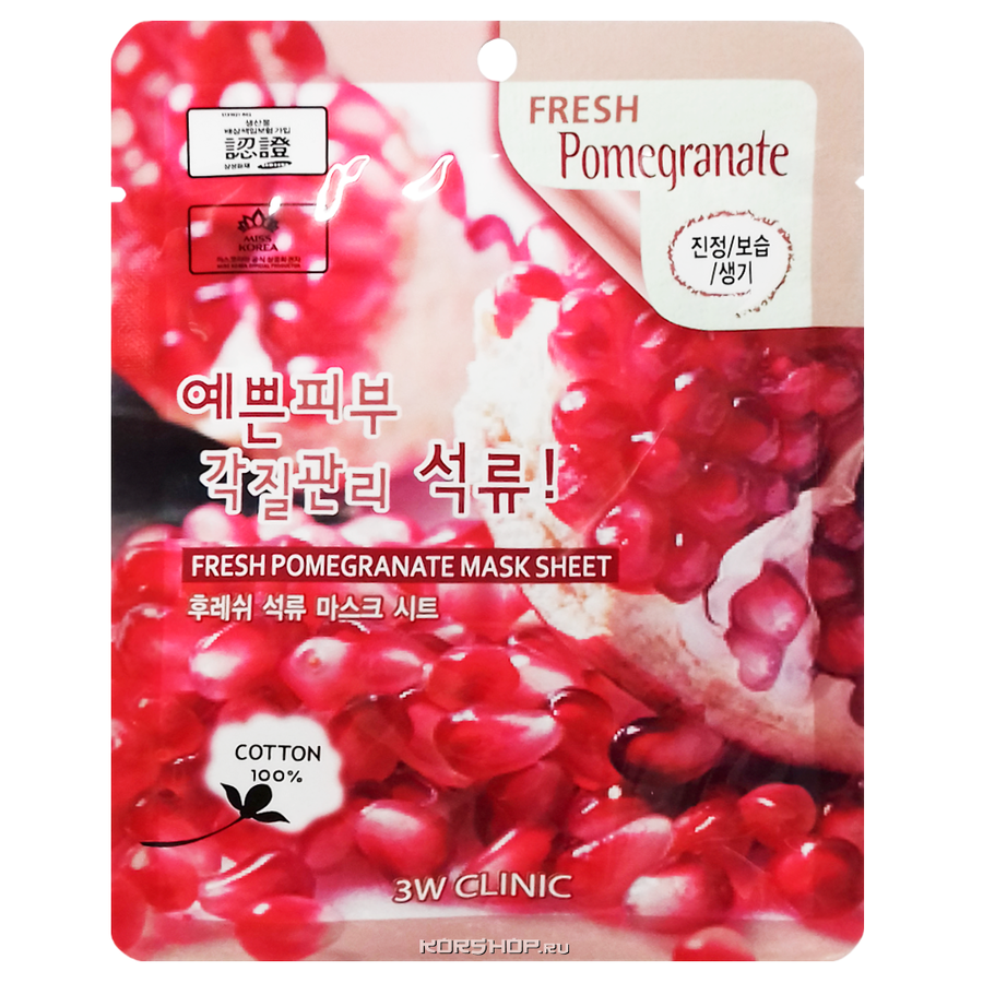 3W CLINIC Fresh Pomegranate Mask Sheet, 23мл. Маска для лица тканевая с гранатом