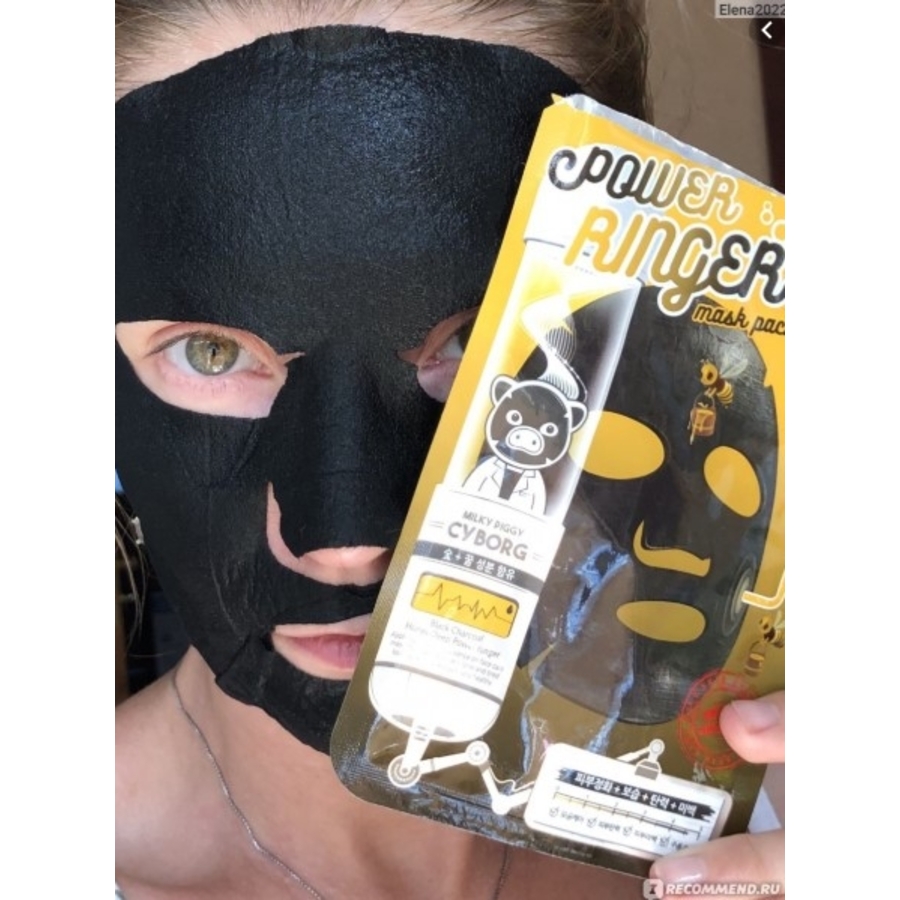 ELIZAVECCA Black Charcoal Honey Deep Power Ringer Mask Pack, 23мл. Маска для лица тканевая очищающая с порошком древесного угля