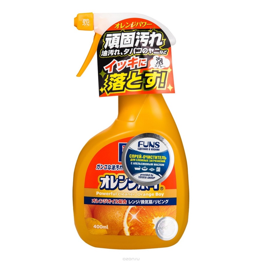 FUNS Orange Boy, 400мл. Очиститель для дома сверхмощный с ароматом апельсина