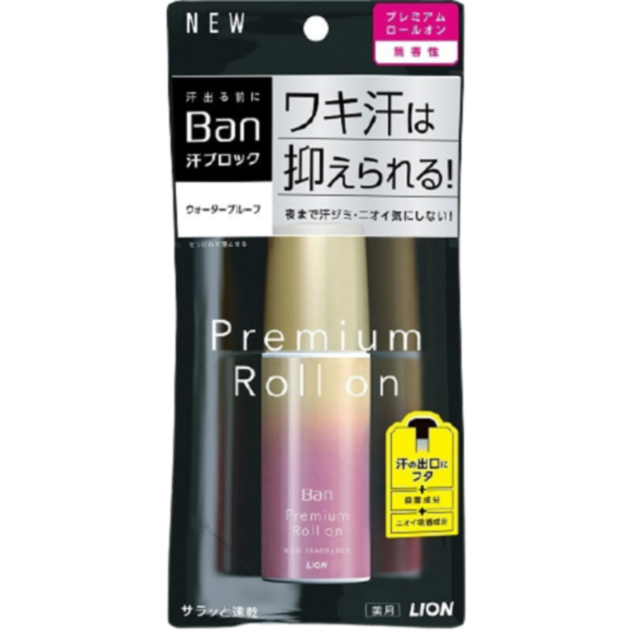 LION Ban Premium Gold Label, 40мл. Дезодорант - антиперспирант роликовый нано-ионный без аромата