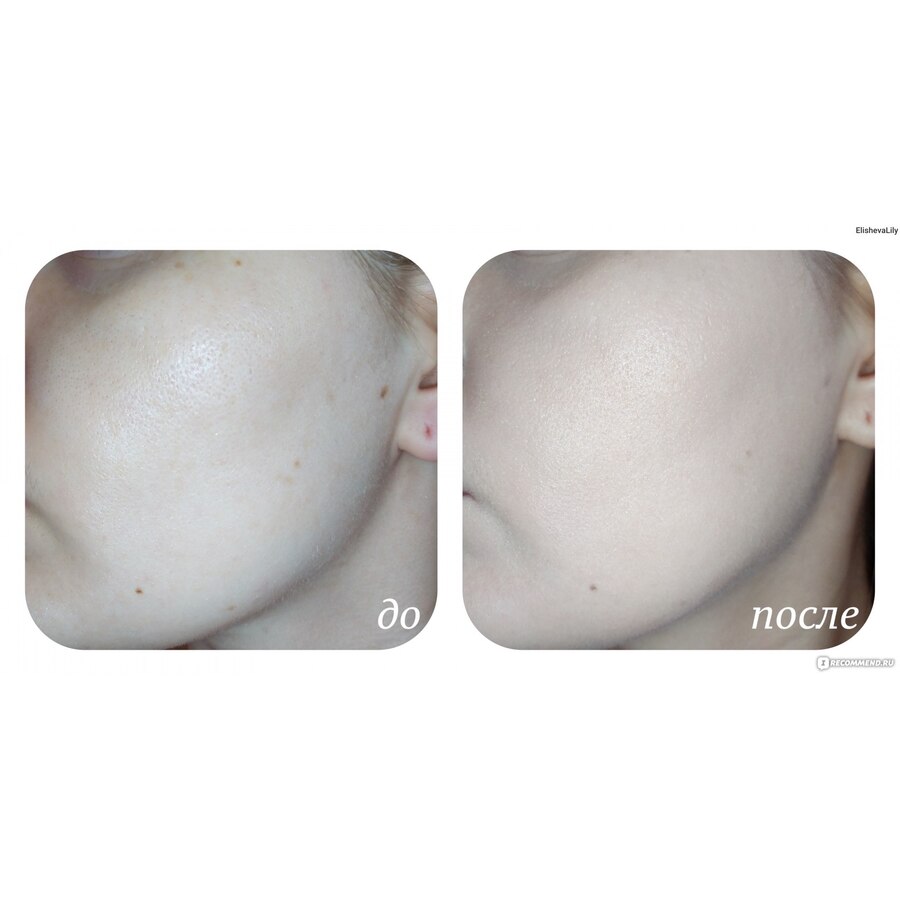 ELIZAVECCA Elizavecca Skin Liar T-Rawing Foundation SPF50+PA+++, 50мл. Крем для лица тональный #9тон