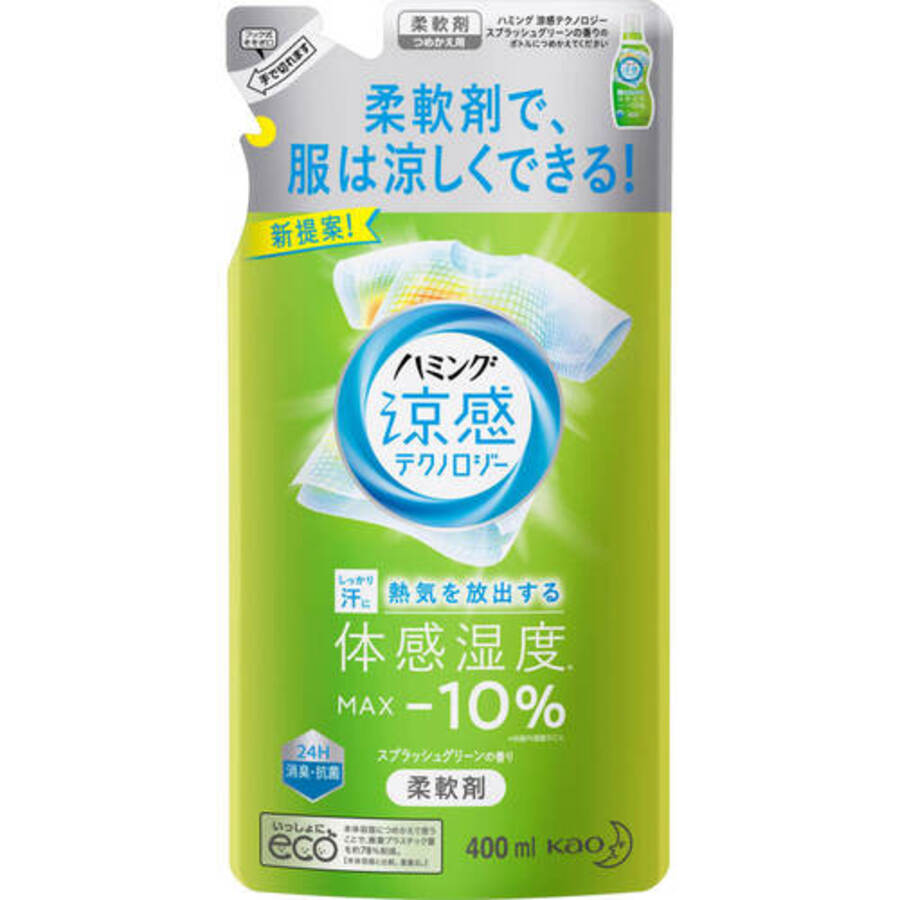 KAO Kao Humming Cool Technology Splash Green, сменная упаковка, 400мл. Кондиционер для белья с эффектом охлаждения одежды с ароматом трав и лимона