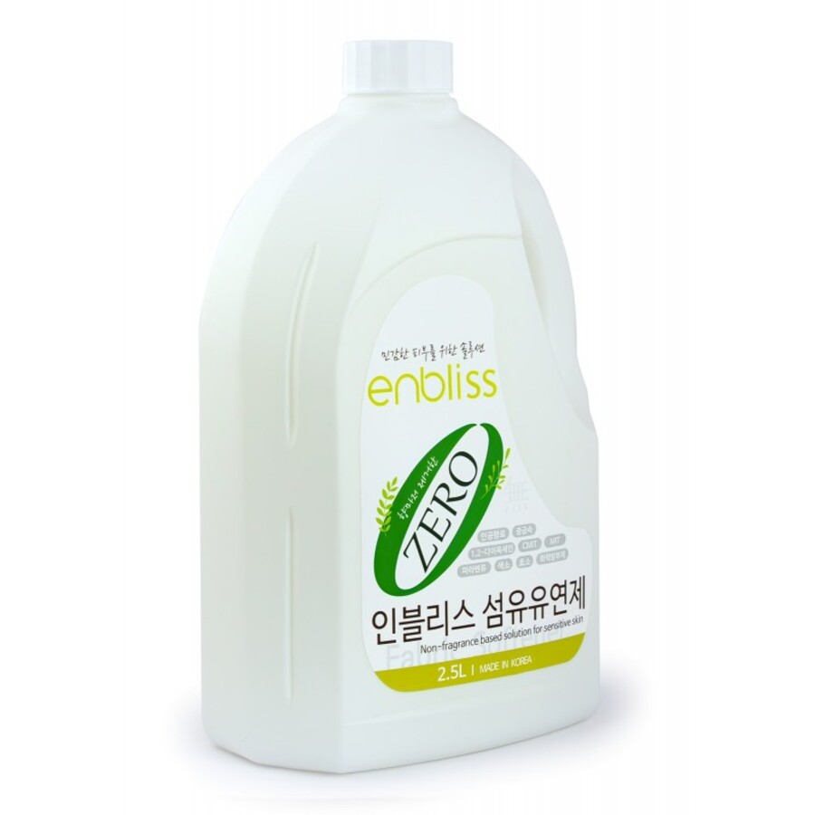 Enbliss (HB Global) Enbliss Fabric Softener, 2,5л. Кондиционер для белья без аромата для чувствительной кожи