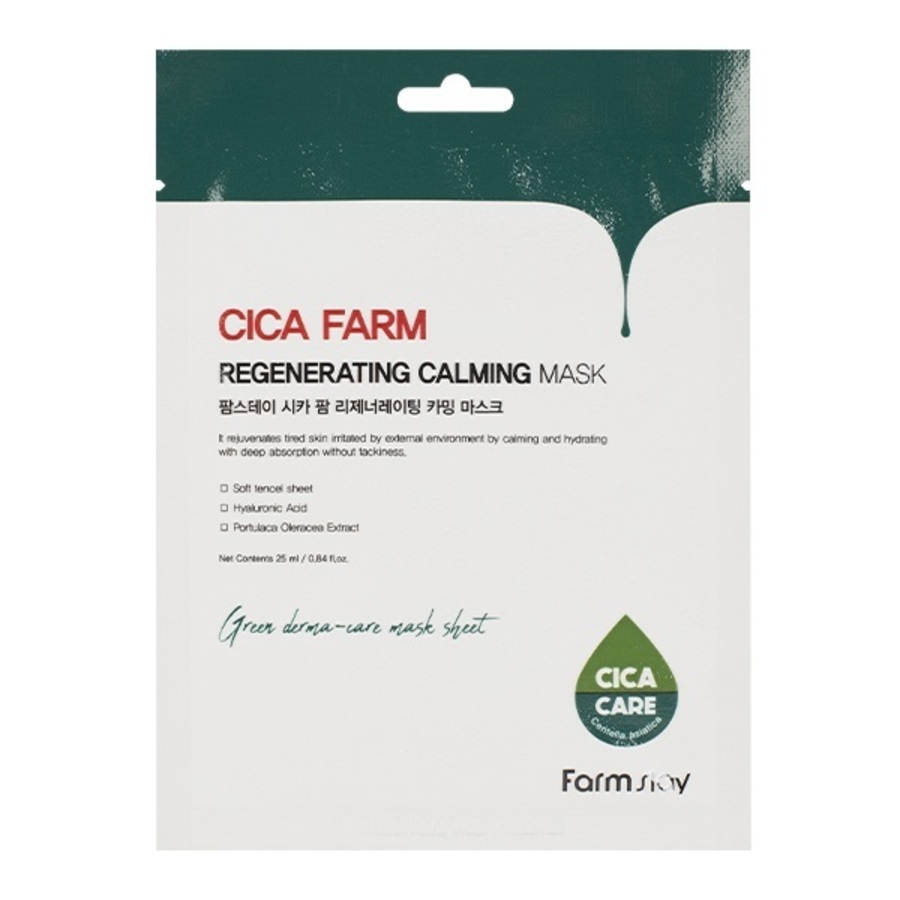 FARMSTAY Cica Farm Regenerating Calming Mask, 25мл. FarmStay Маска для лица тканевая восстанавливающая с центеллой