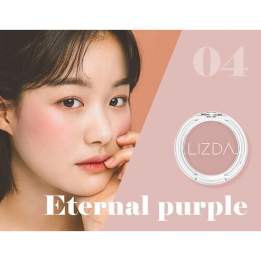LIZDA Mellow Mood Fit Cheek, 4,5г Lizda Румяна акварельные №04 Eternal purple