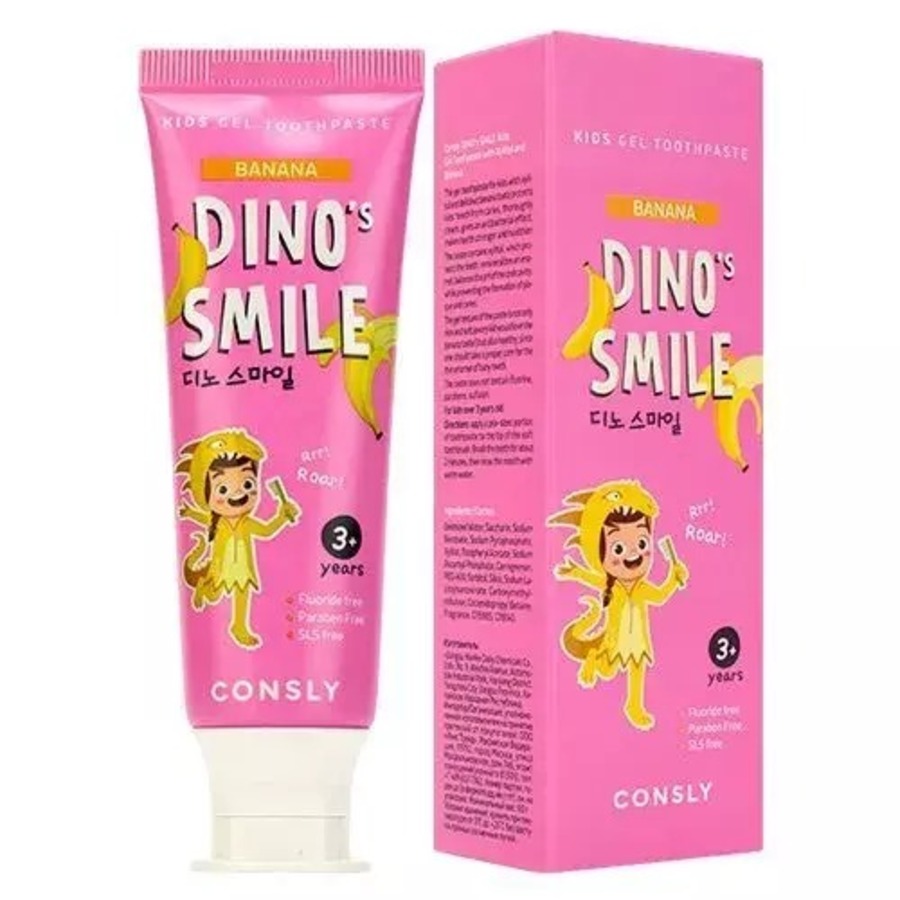 CONSLY Dino's Smile Kids Gel Toothpaste With Xylitol And Banana, 60гр. Consly Паста зубная гелевая детская c ксилитом и вкусом банана