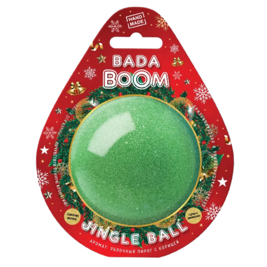 BADA BOOM Аромат яблочного пирога с корицей, 170гр. Bada Boom Гейзер для ванны с блестками и игрушкой-символом года внутри