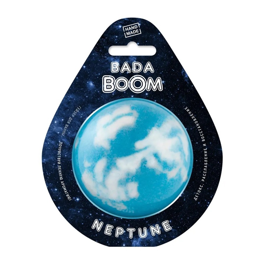 BADA BOOM Аромат жасмина, 170гр. Bada Boom Гейзер для ванны Neptune