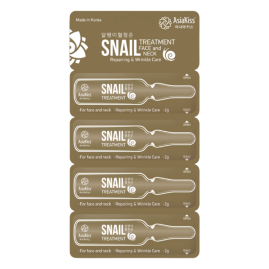 ASIAKISS Snail Treatment, 2гр.*4шт. AsiaKiss Сыворотка для лица и шеи с муцином улитки