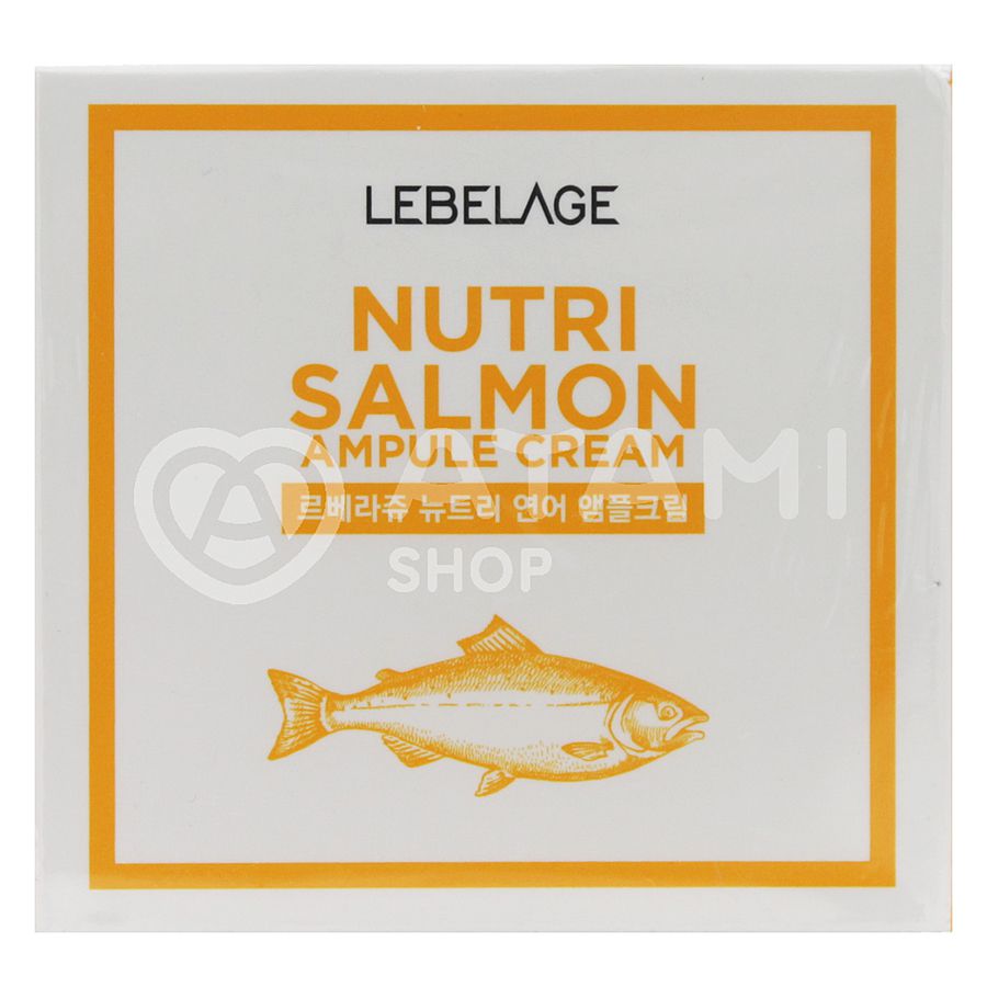 LEBELAGE Lebelage Ampule Cream Nutri Salmo, 70мл. Крем для лица ампульный с маслом лосося