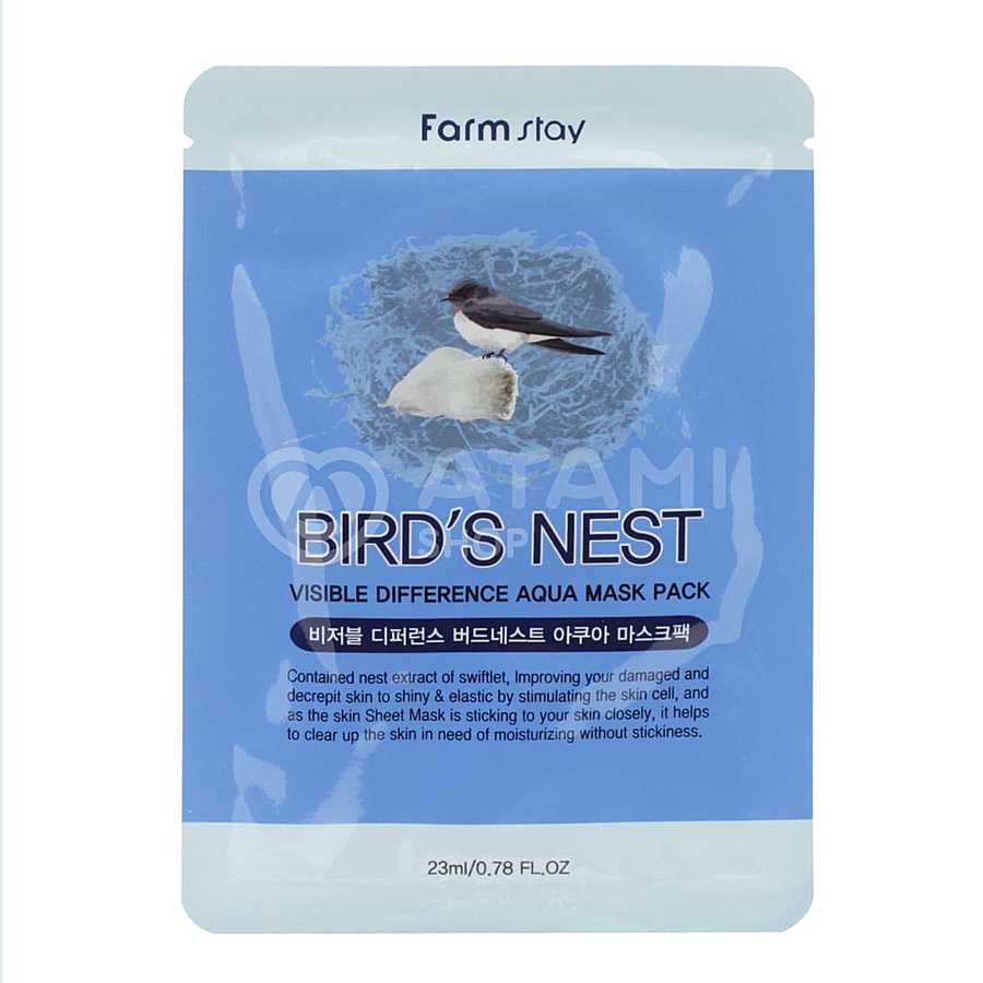 FARMSTAY Visible Difference Bird's Nest Aqua Mask Pack, 23мл. FarmStay Маска для лица тканевая с ласточкиным гнездом