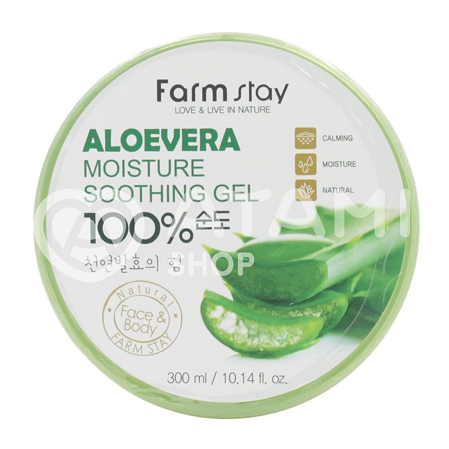 FARMSTAY Moisture Soothing Gel Aloevera 100%, 300мл. FarmStay Гель для лица и тела многофункциональный с алоэ