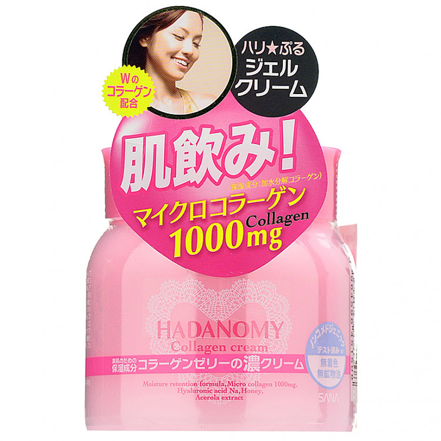 SANA Hadanomy Collagen Cream, 100гр. Крем для лица увлажняющий с коллагеном и гиалуроновой кислотой