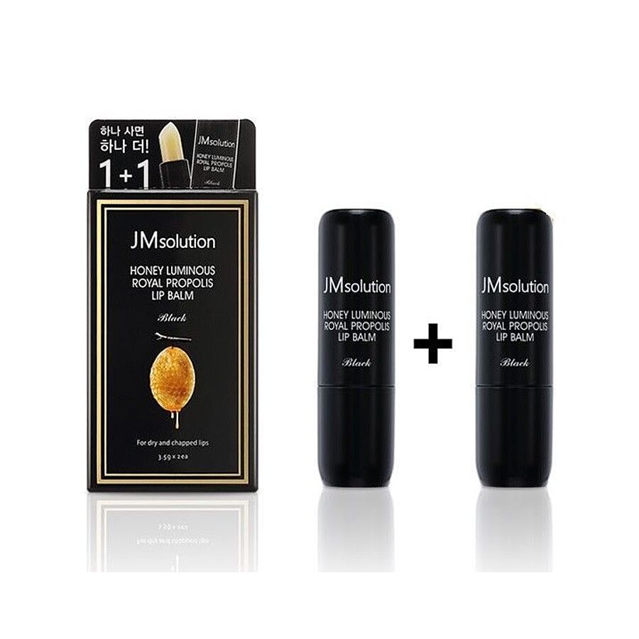 JM SOLUTION Honey Luminous Royal Propolis Lip Balm, 2шт. Набор питательных бальзамов для губ с королевским прополисом