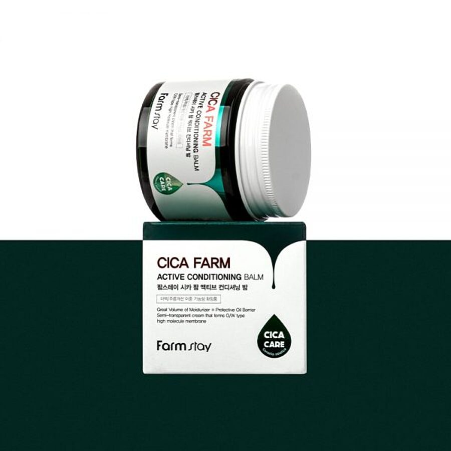 FARMSTAY Cica Farm Аctive Conditioning Balm, 80гр. FarmStay Крем-бальзам для лица сосудоукрепляющий с центеллой азиатской
