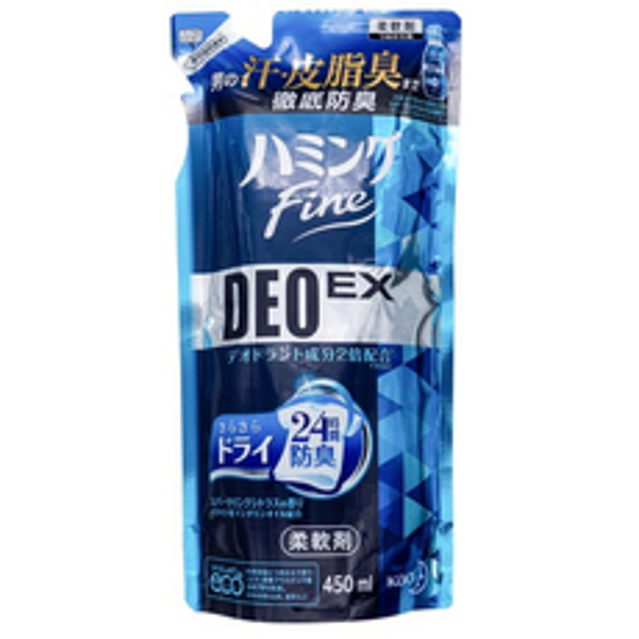 KAO Hamming Fine Deo EX, 450мл. Кондиционер для белья против посторонних запахов с антистатическим эффектом, сменная упаковка