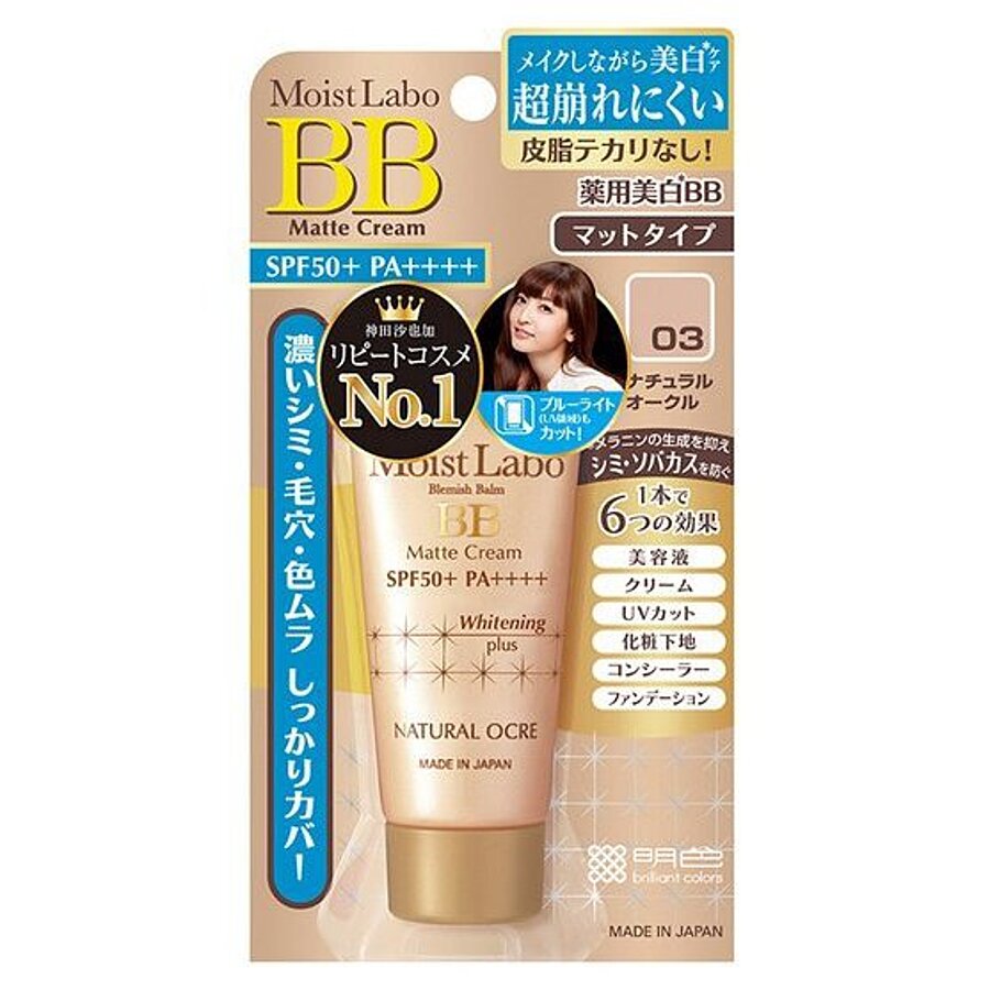 MEISHOKU Moisto-Labo Matte Cream Natural Ocre SPF50+ PA++++, 33гр. ББ-крем водостойкий #03тон