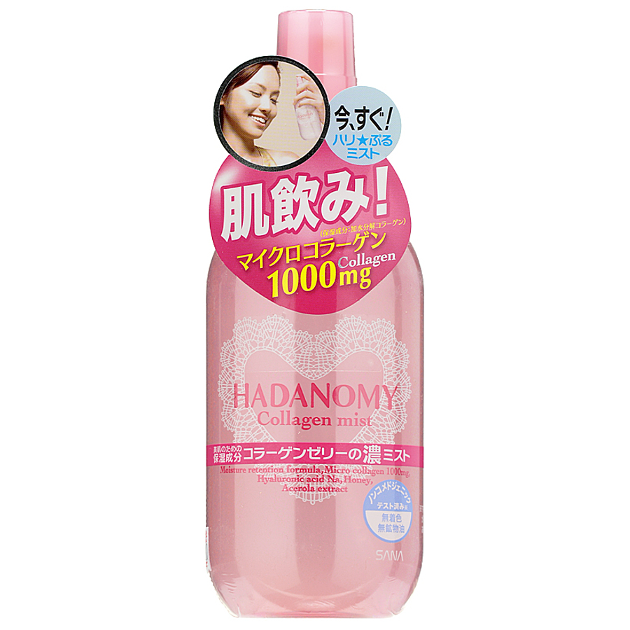 SANA Hadanomy Collagen Mist, 250мл. Лосьон-спрей для лица суперувлажняющий с коллагеном и гиалуроновой кислотой