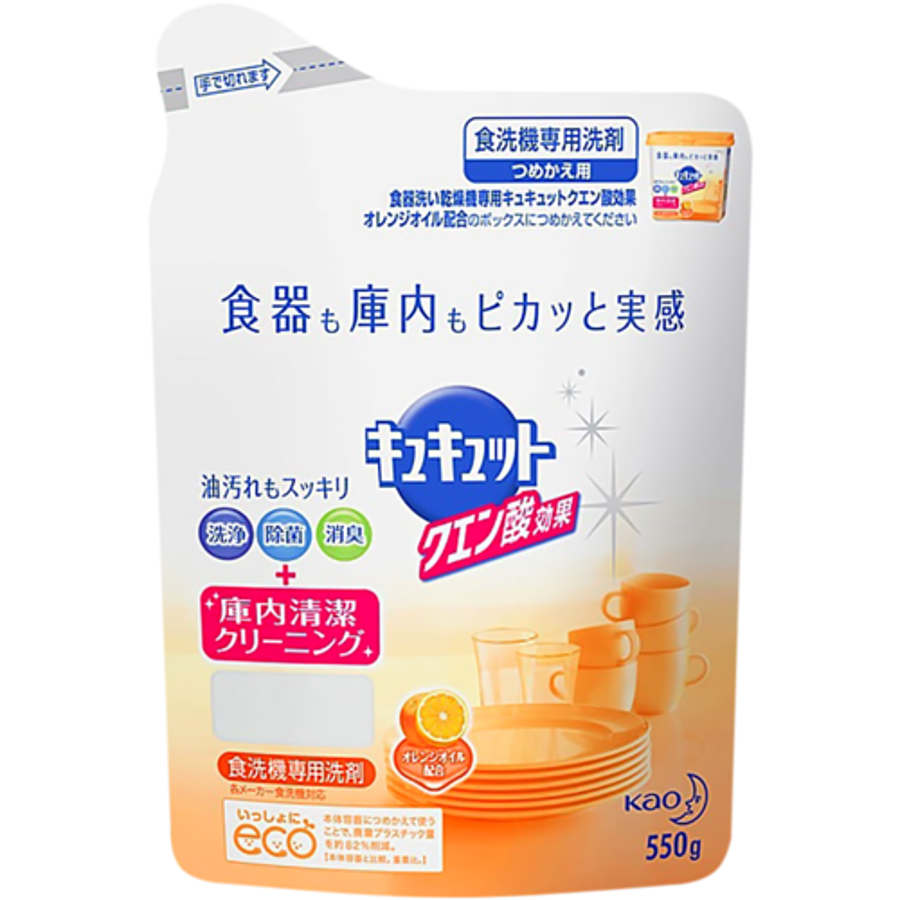 KAO CuCute Citric Acid Effect Orange Oil Box Type, сменная упаковка, 550гр. Порошок для посудомоечных машин с лимонной кислотой