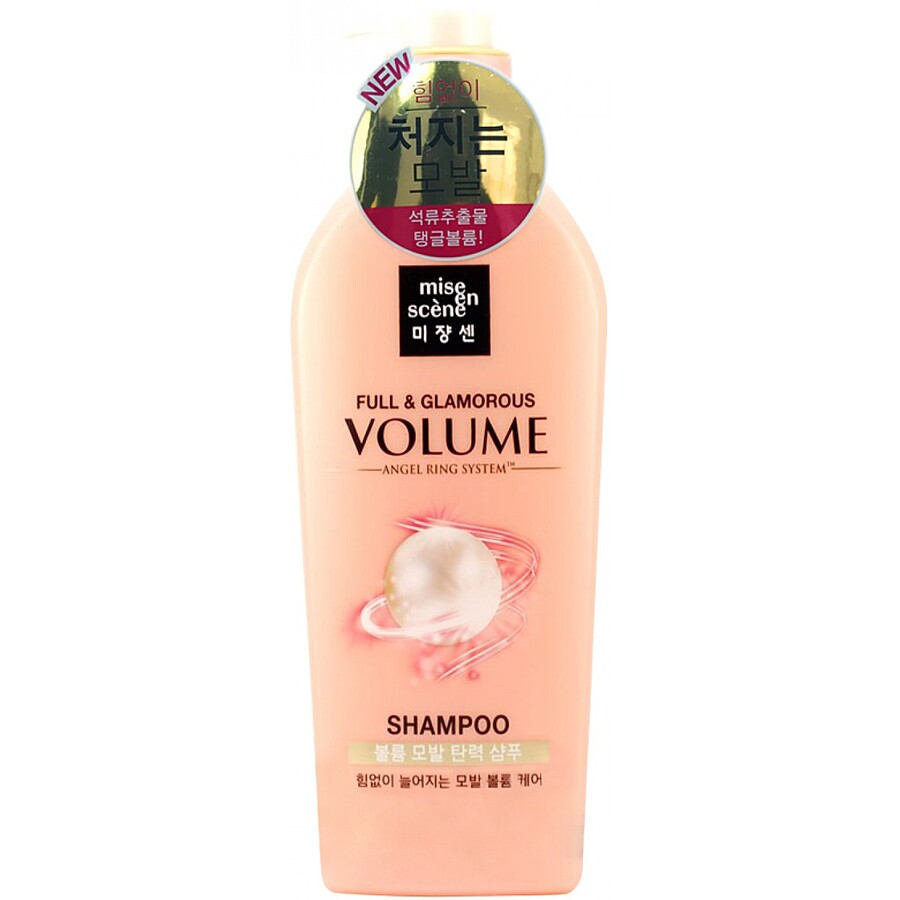 MISE EN SCENE Full & Glamorous Volume Shampoo, 780мл. Шампунь восстанавливающий для придания блеска и объёма волосам