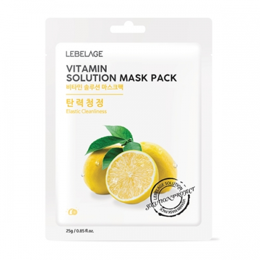 LEBELAGE Vitamin Solution Mask Pack, 25гр. Маска для лица тканевая с витамином С