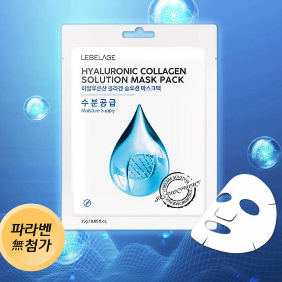 LEBELAGE Hyaluronic Collagen Solution Mask Pack, 25гр. Маска для лица тканевая с коллагеном