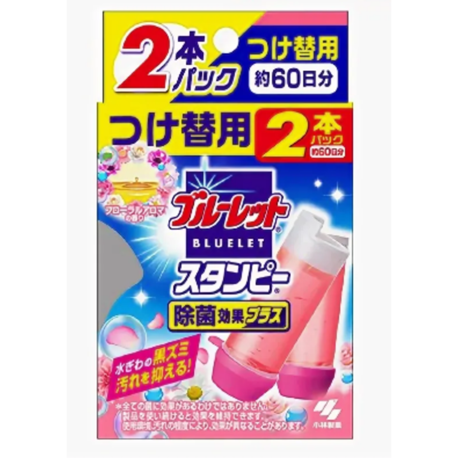 KOBAYASHI Stampy Relaxing Aroma, 28гр.*2шт. Очиститель для туалетов дезодорирующий с цветочным ароматом