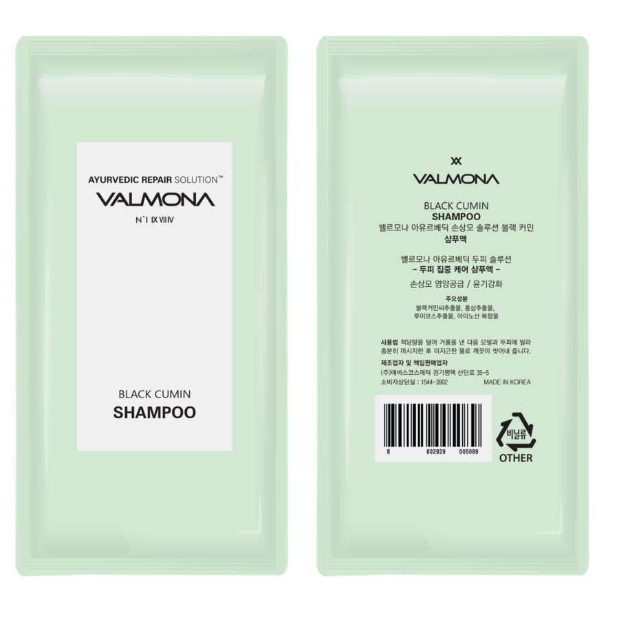 VALMONA Valmona Ayurvedic Scalp Solution Black Cumin Shampoo, пробник, 10мл. Шампунь для волос с экстрактами женьшеня и чёрного тмина