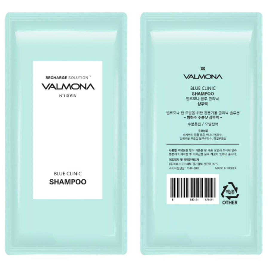 VALMONA Valmona Recharge Solution Blue Clinic Shampoo, пробник, 10мл. Шампунь для волос увлажняющий с ледниковой водой