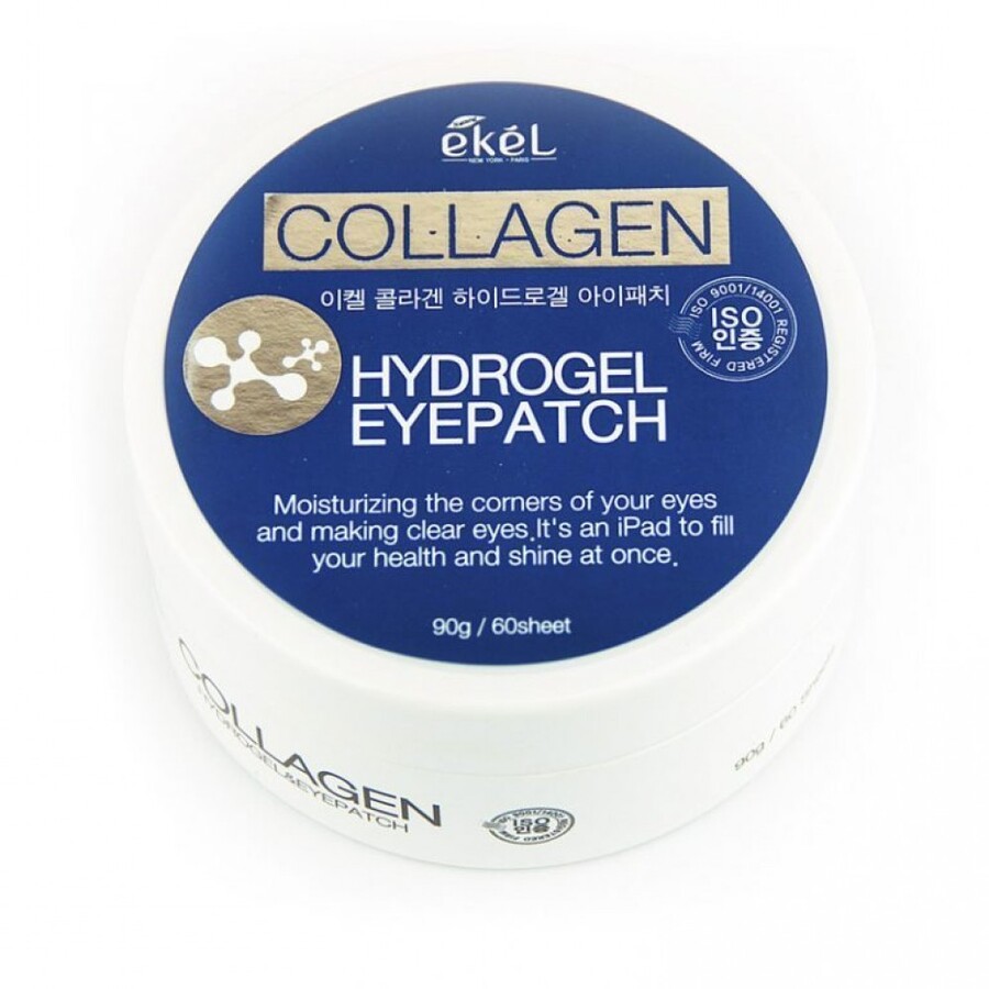 EKEL Eye Patch Collagen, 60шт. Патчи для глаз гидрогелевые многофункциональные с коллагеном
