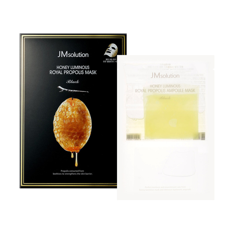 JM SOLUTION Honey Luminous Royal Propolis Ampoule Mask, 30мл. Маска для лица тканевая двойная с прополисом