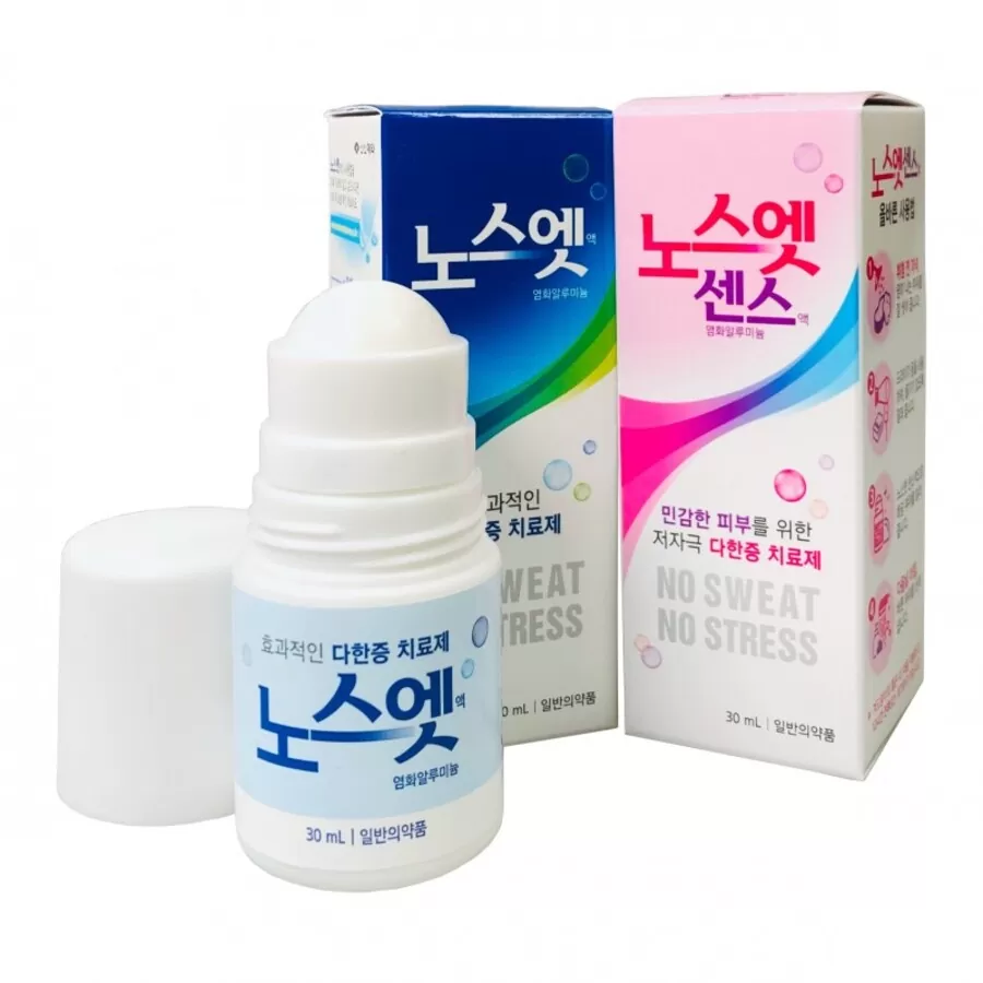 NO SWEAT NO STRESS Deodorant Pink, 30мл. Дезодорант лечебный против излишней потливости для чувствительной кожи
