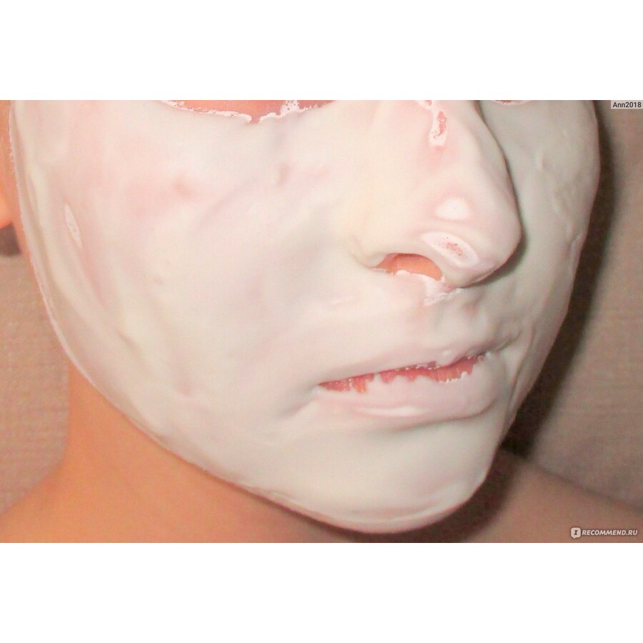 INOFACE Collagen Modeling Cup Pack, 15гр. Маска для лица альгинатная с коллагеном
