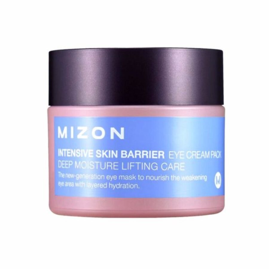 MIZON Intensive Skin Barrier Cream, 50мл. Крем для интенсивной защиты кожи с низкомолекулярной гиалуроновой кислотой