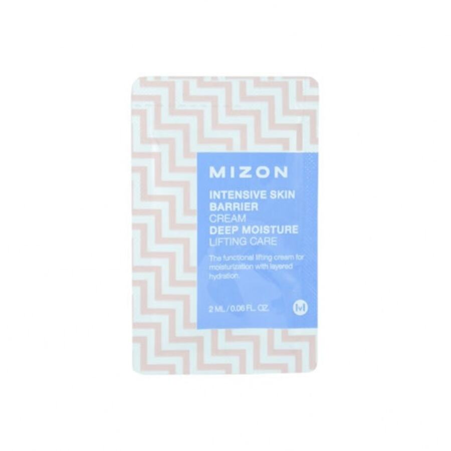 MIZON Intensive Skin Barrier Cream, 2мл. Крем для интенсивной защиты кожи с низкомолекулярной гиалуроновой кислотой
