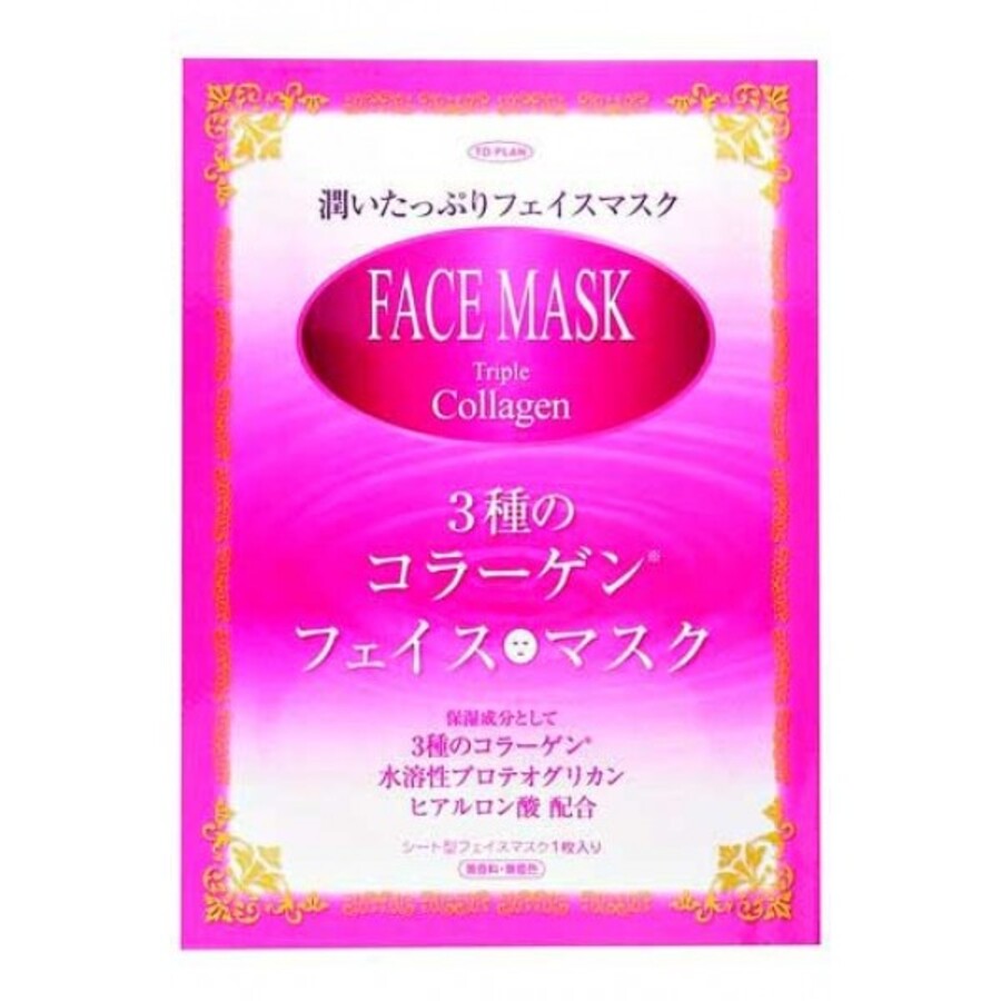 TO-PLAN Triple Collagen Face Mask, 15мл. Маска для лица тканевая с тремя видами коллагена