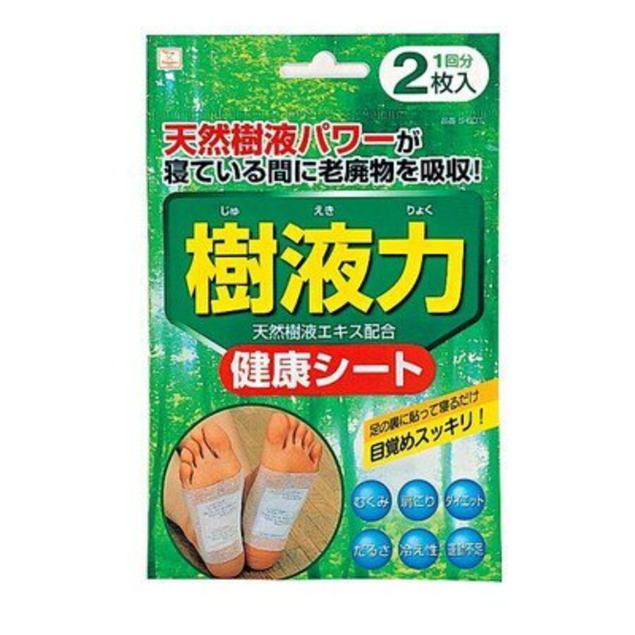 KOKUBO Пластырь для ног и тела шлаковыводящий с экстрактом японского дуба, 1пара.