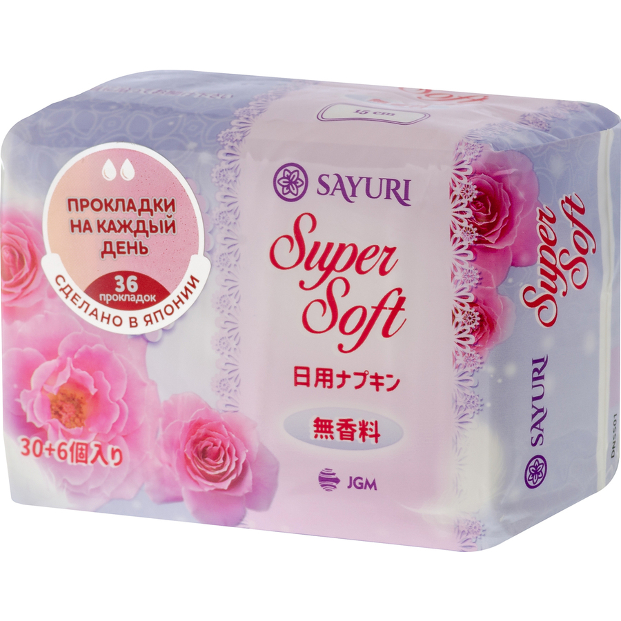 SAYURI Super Soft, 36шт. Прокладки ежедневные гигиенические с ароматом зелёного чая