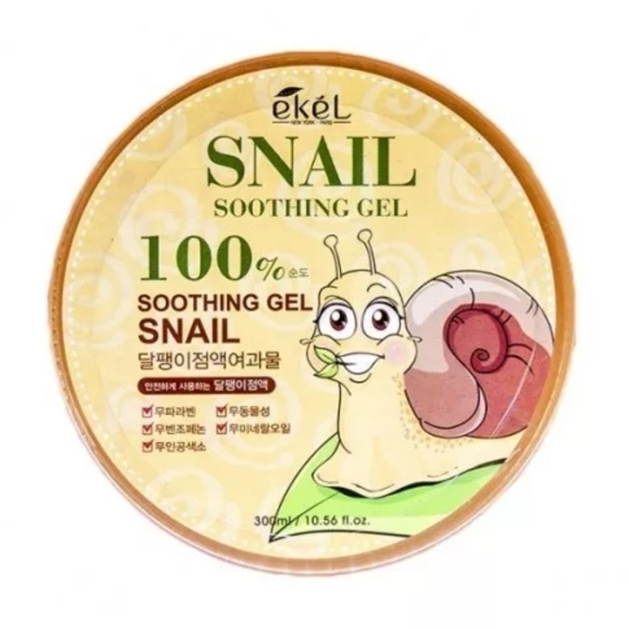 EKEL Snail Soothing Gel 97%, 300мл. Гель для лица и тела с муцином улитки