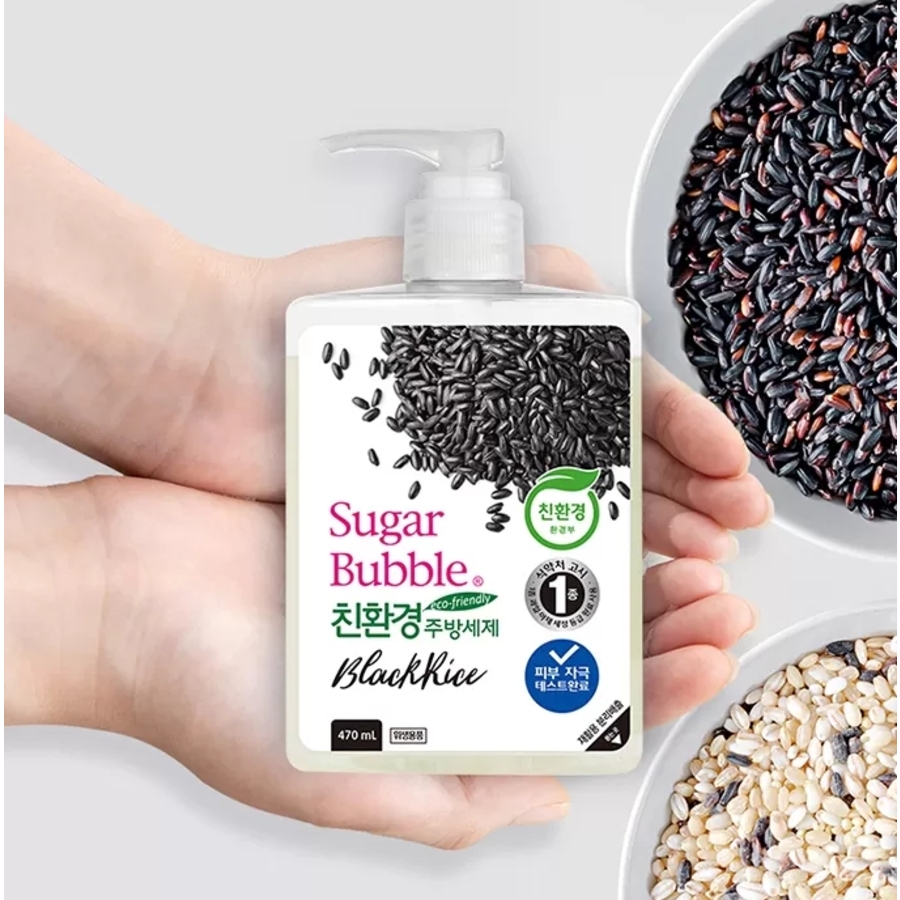SUGAR BUBBLE Black Rice, сменная упаковка, 1130мл. Средство для мытья посуды, овощей и фруктов экологичное с экстрактом черного риса