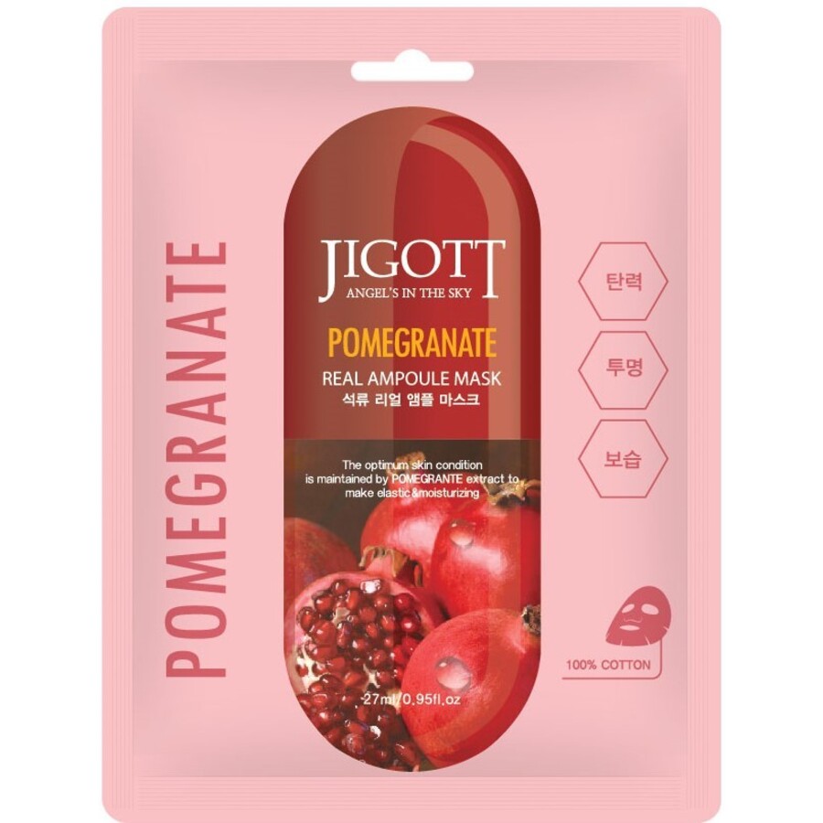 JIGOTT Jigott Pomegranate Real Ampoule Mask, 27мл. Маска для лица тканевая ампульная с экстрактом граната
