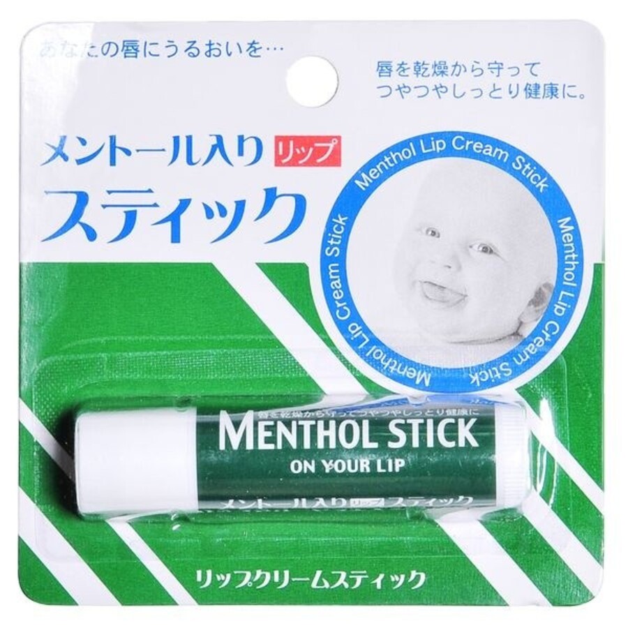 DO-BEST Menthol Stick, 5гр. Бальзам для губ на основе кокосового масла с ментолом