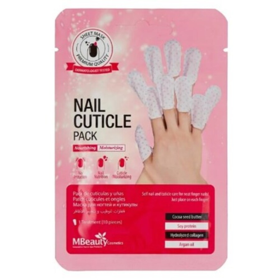 MBEAUTY Nail Cuticle Pack, 4,5гр. Маска для ногтей и кутикулы