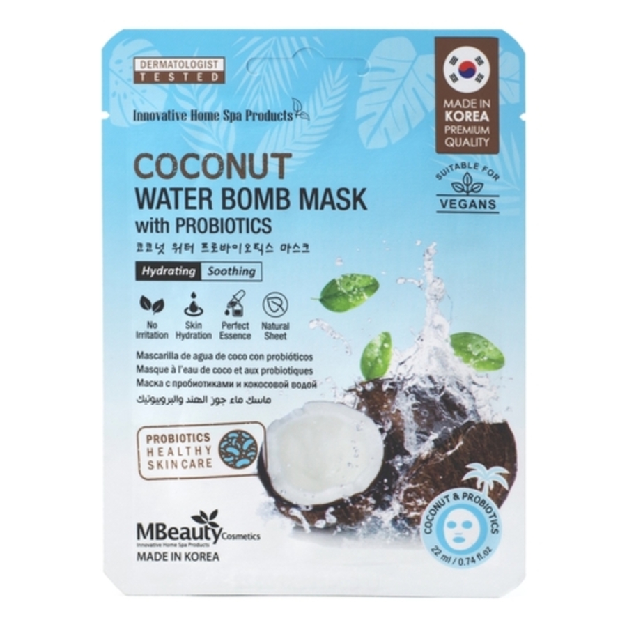 MBEAUTY Coconut Water Bomb Mask, 22мл. Маска для лица тканевая с кокосовой водой и пробиотиками