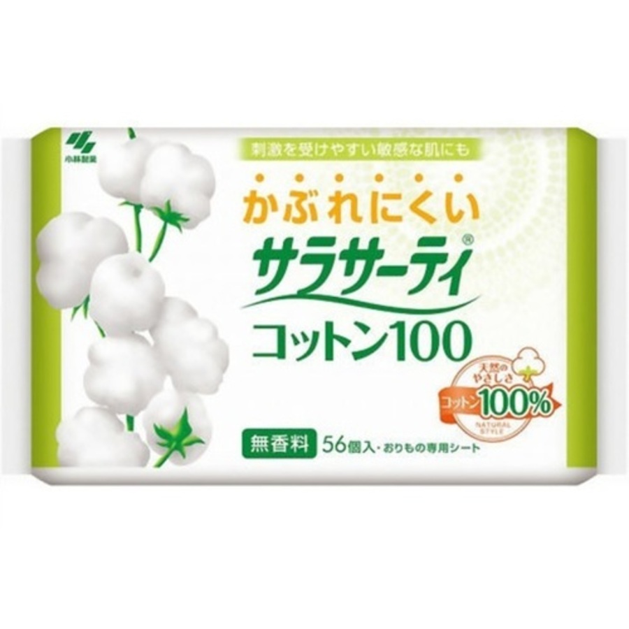 KOBAYASHI Sarasaty Cotton 100%, 56шт. Прокладки ежедневные гигиенические 100% хлопок, без аромата