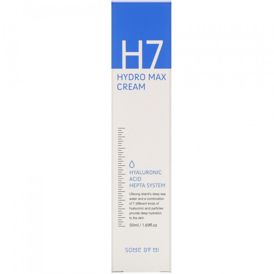 SOME BY MI H7 Hydro Max Cream, 50мл. Крем для лица интенсивно увлажняющий