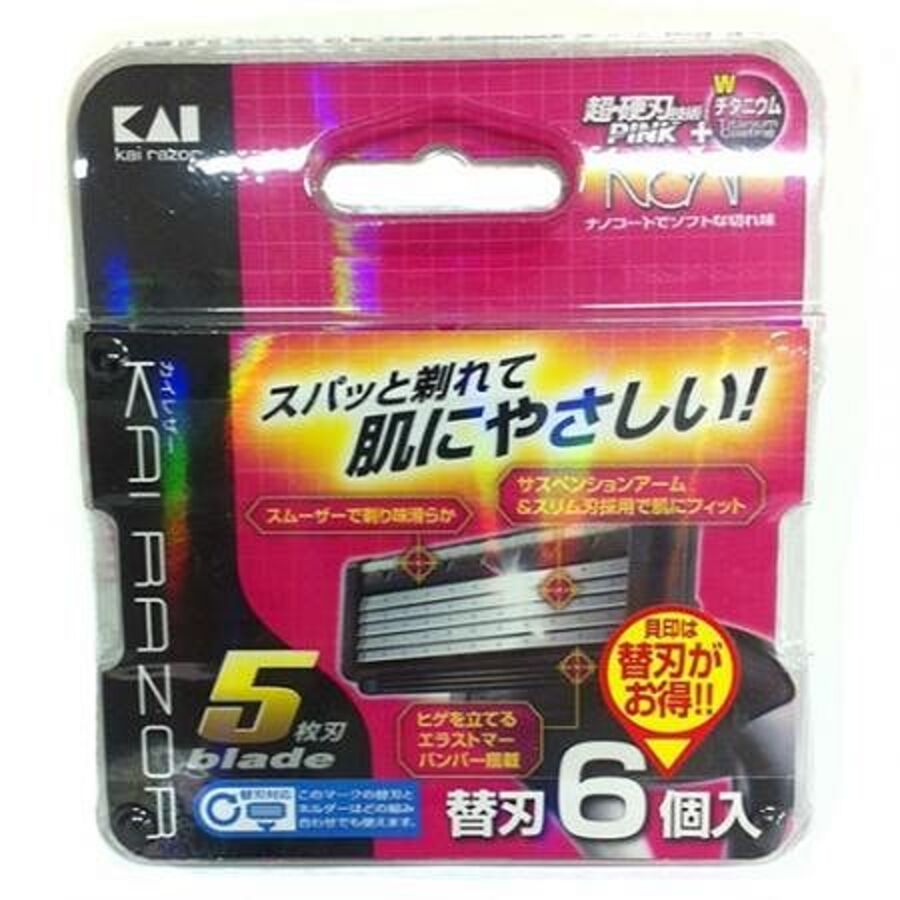KAI Razor, 6шт. Лезвия для бритвы сменные
