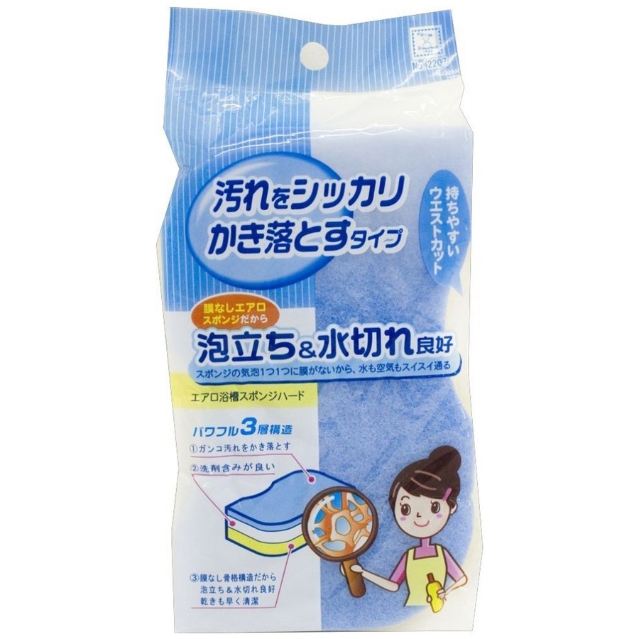 KOKUBO Aero sponge, 1шт. Губка для ванной воздушная жесткая, 17.5*10.5см
