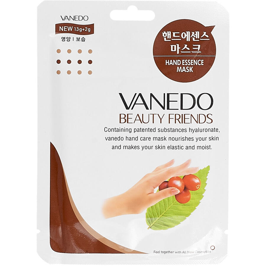 VANEDO Beauty Friends, 18гр.*1пара. Маска для ступней восстанавливающая с мочевиной и экстрактом кофе